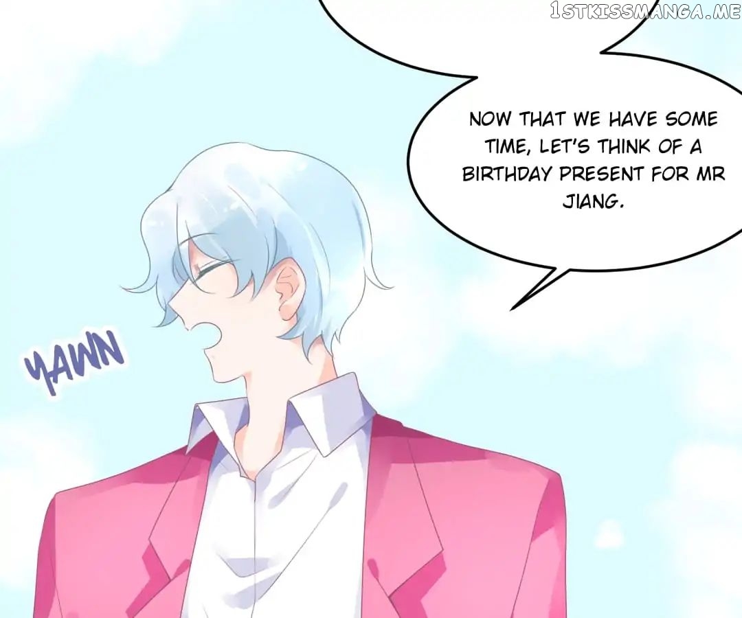 Get Out of Entertainment Circle chapter 19 - page 20