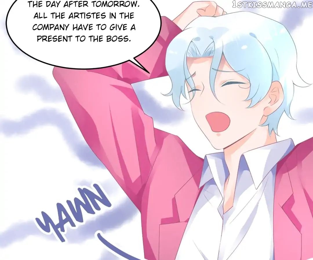 Get Out of Entertainment Circle chapter 19 - page 24