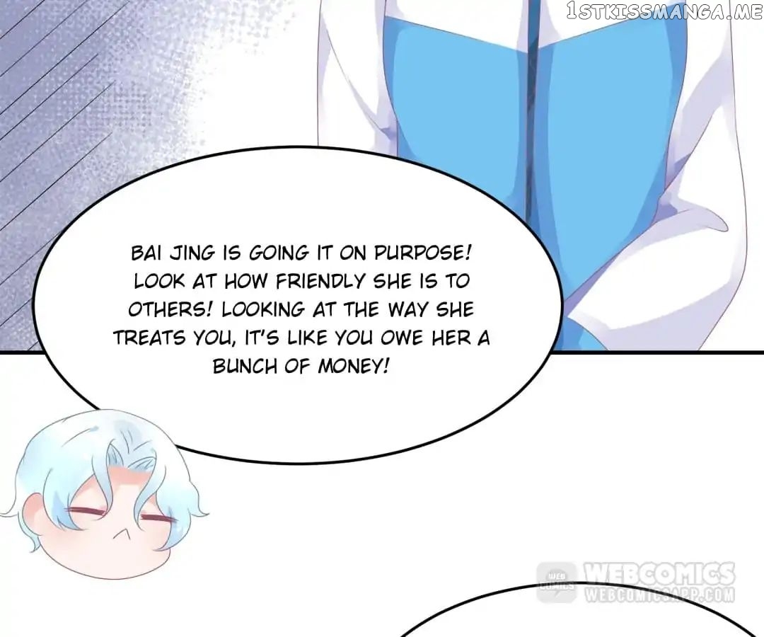 Get Out of Entertainment Circle chapter 19 - page 51