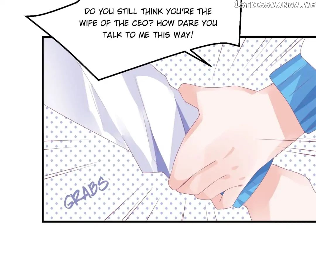 Get Out of Entertainment Circle chapter 18 - page 73