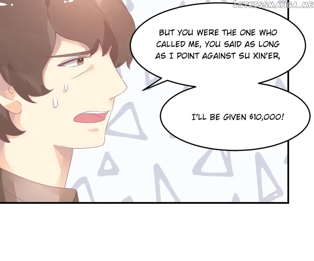 Get Out of Entertainment Circle chapter 17 - page 17