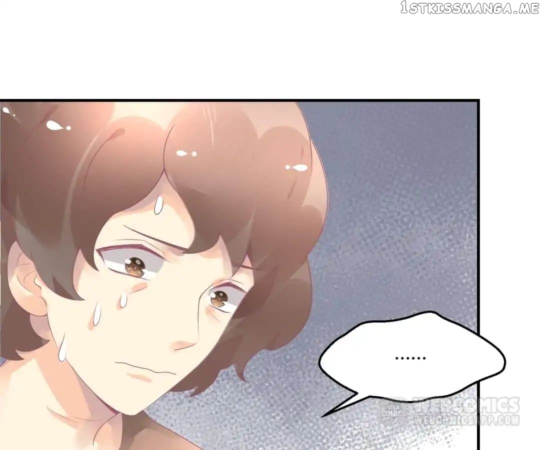 Get Out of Entertainment Circle chapter 17 - page 3