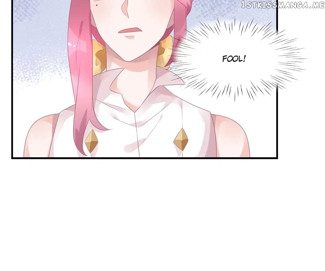 Get Out of Entertainment Circle chapter 17 - page 9