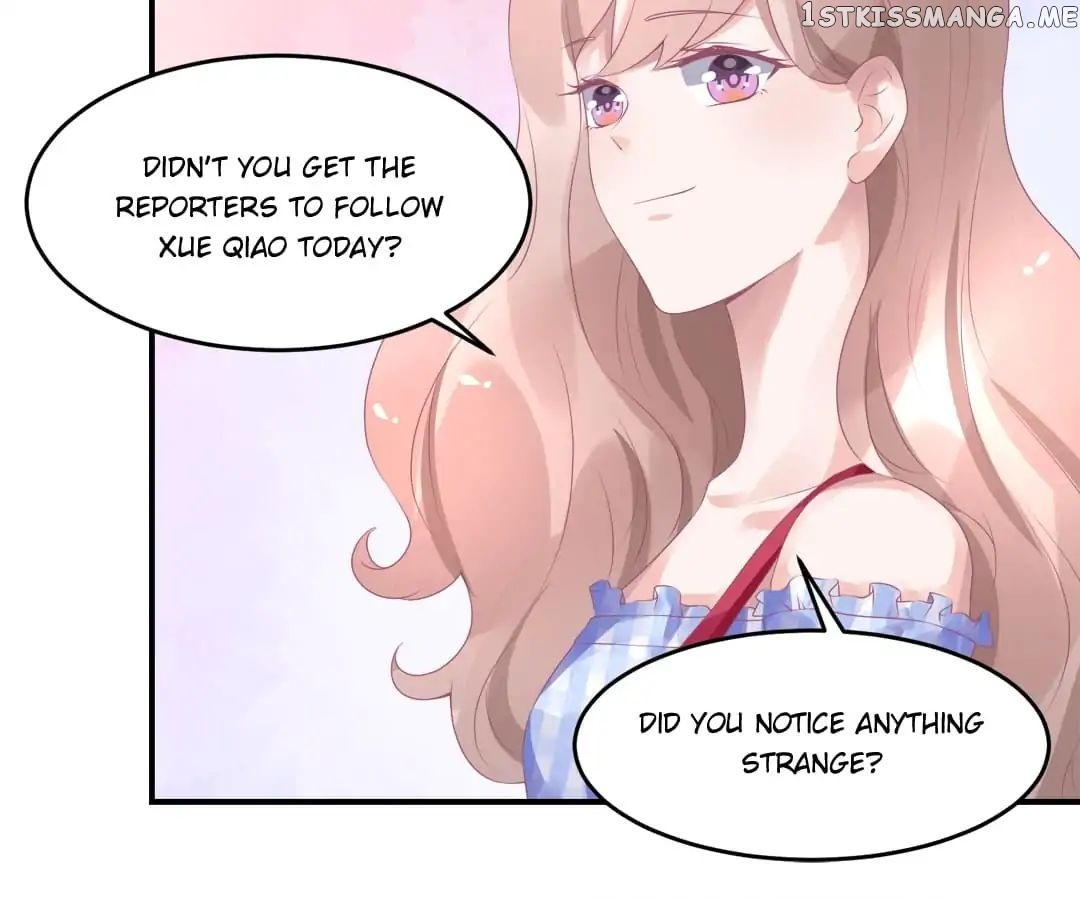 Get Out of Entertainment Circle chapter 16 - page 17