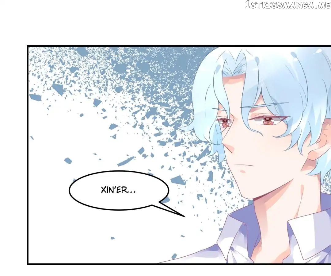 Get Out of Entertainment Circle chapter 16 - page 41