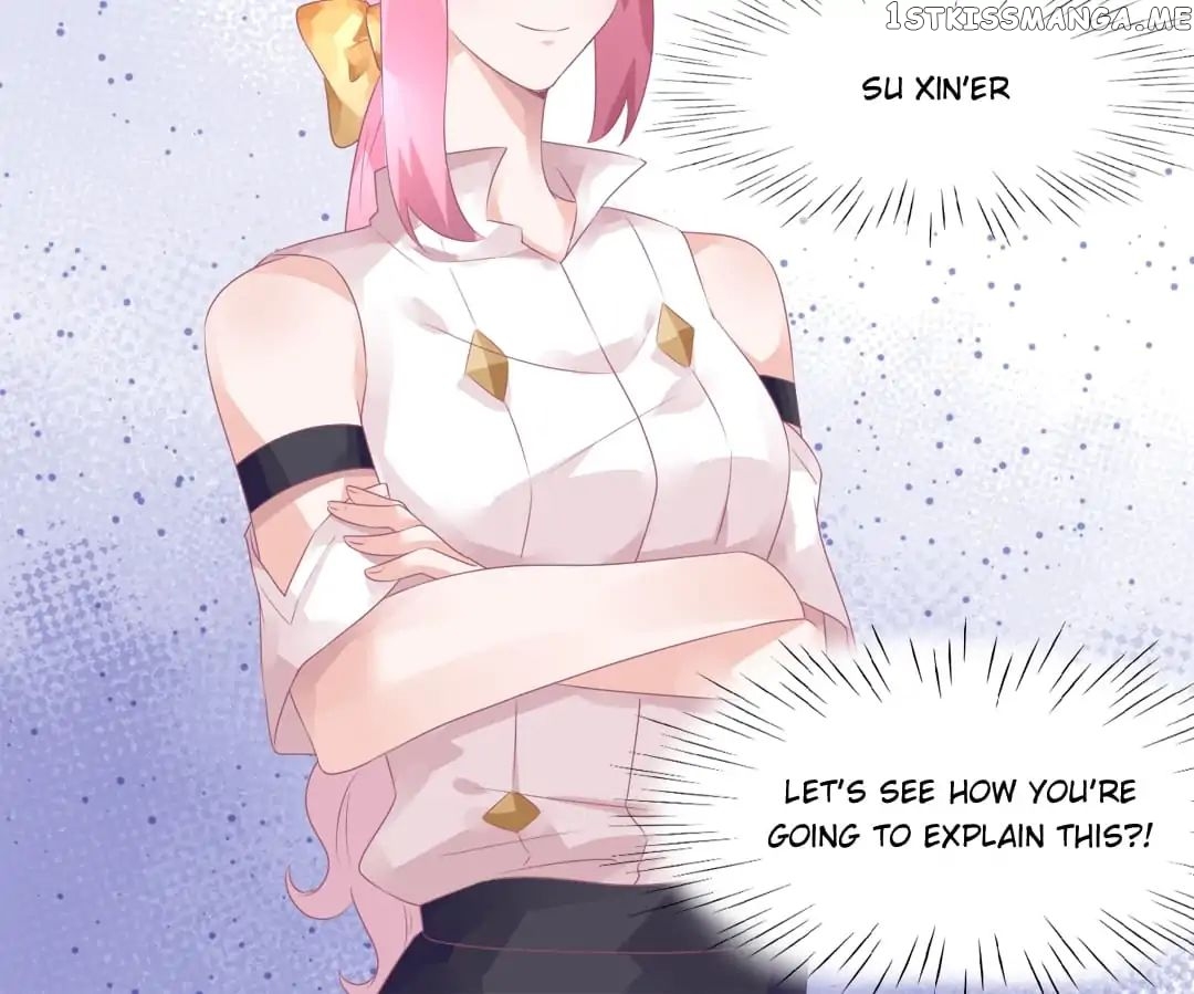 Get Out of Entertainment Circle chapter 16 - page 57