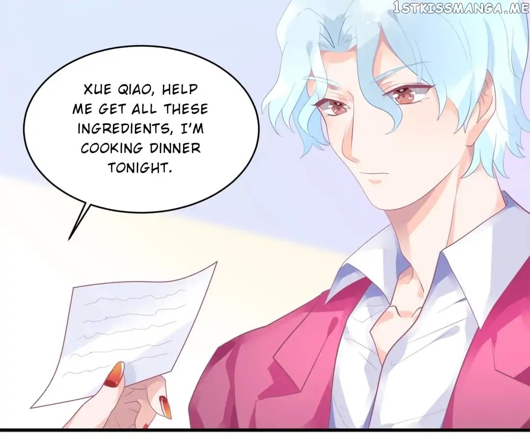 Get Out of Entertainment Circle chapter 15 - page 17