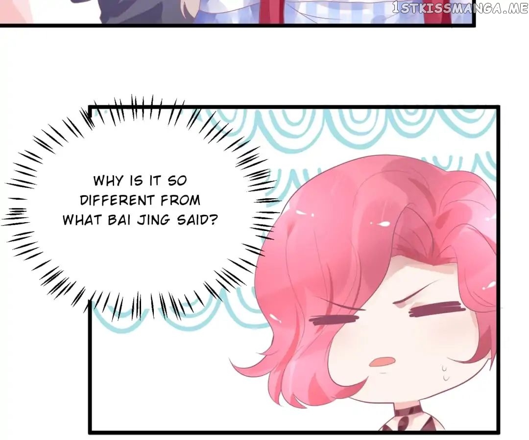 Get Out of Entertainment Circle chapter 15 - page 33