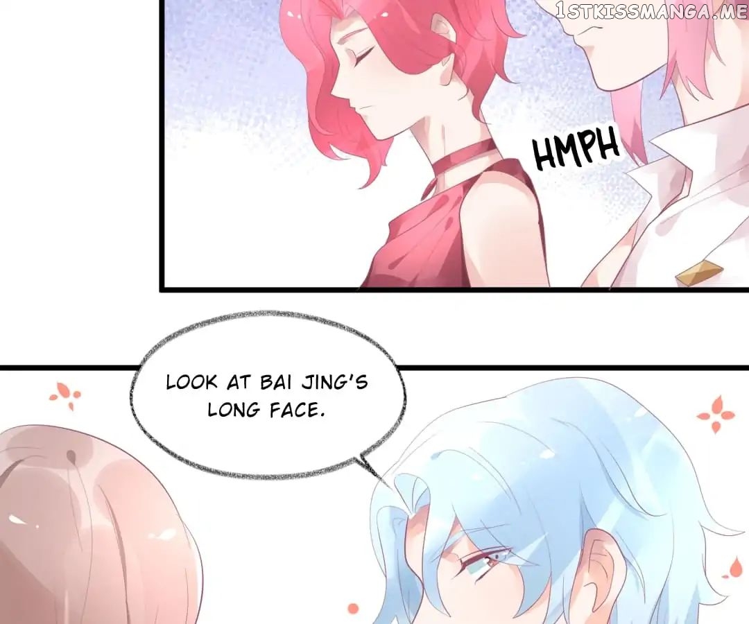 Get Out of Entertainment Circle chapter 15 - page 44