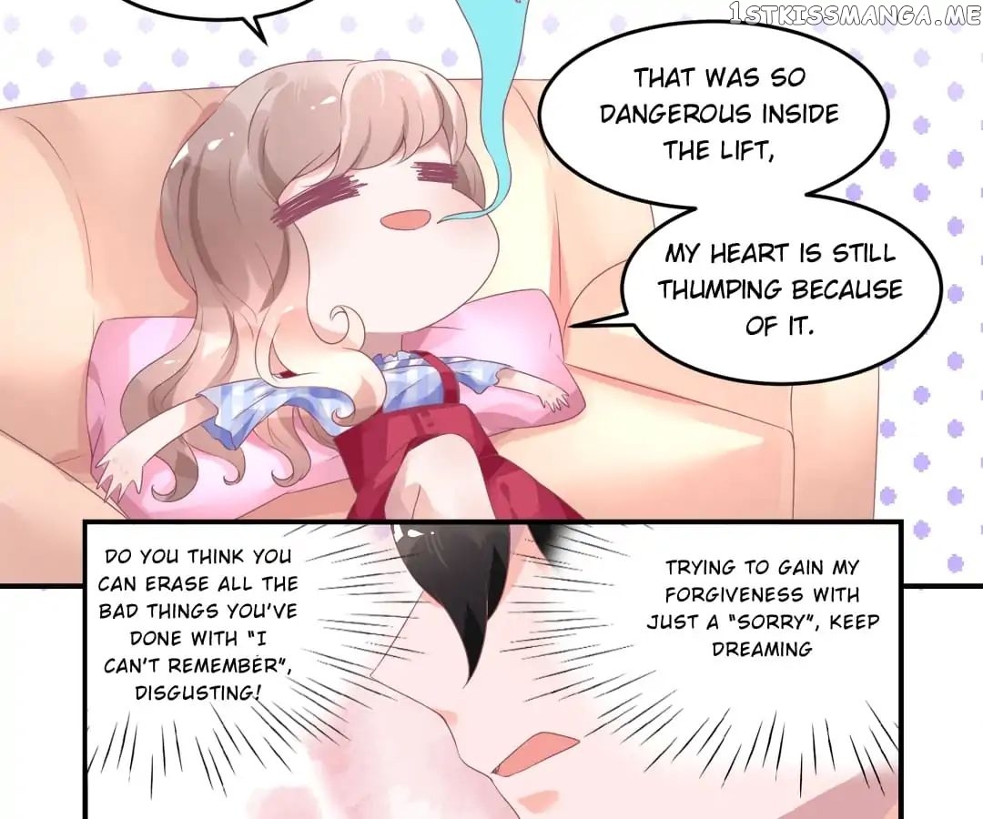 Get Out of Entertainment Circle chapter 14 - page 16