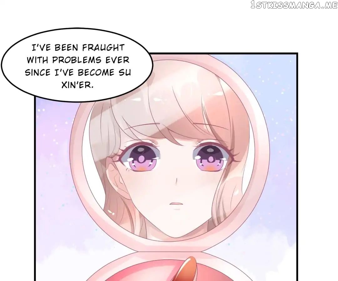 Get Out of Entertainment Circle chapter 14 - page 18