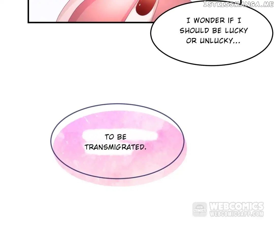 Get Out of Entertainment Circle chapter 14 - page 19