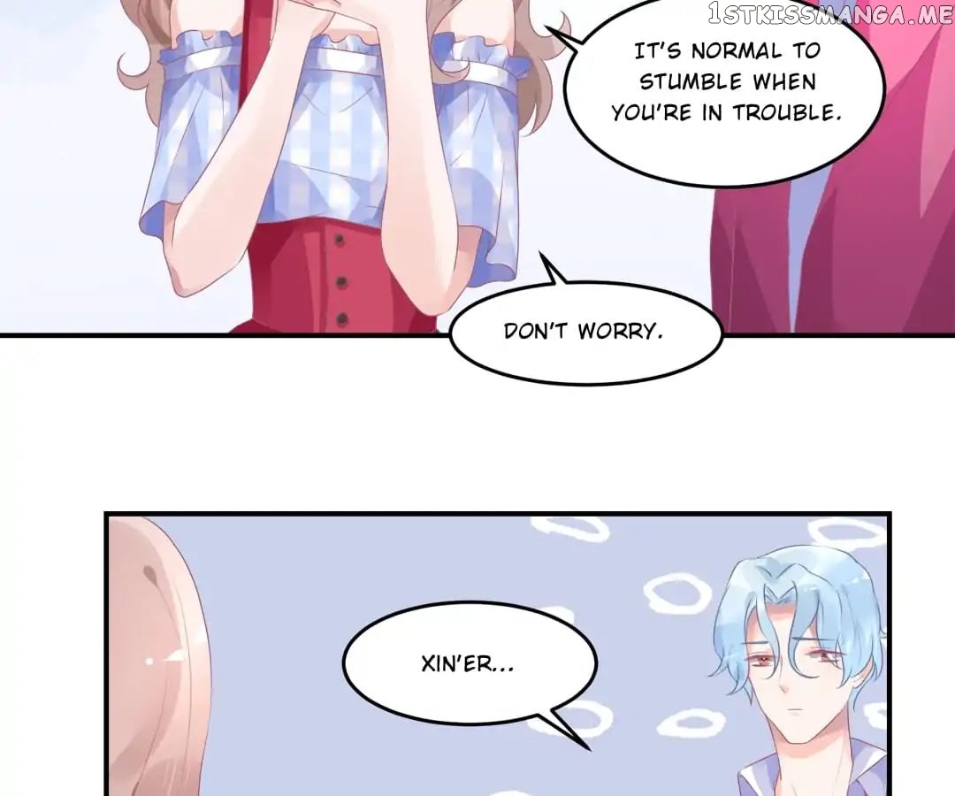 Get Out of Entertainment Circle chapter 14 - page 29