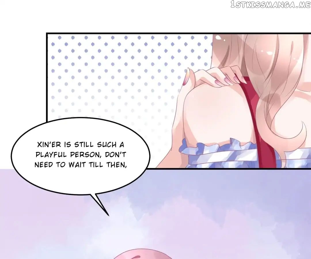 Get Out of Entertainment Circle chapter 14 - page 42