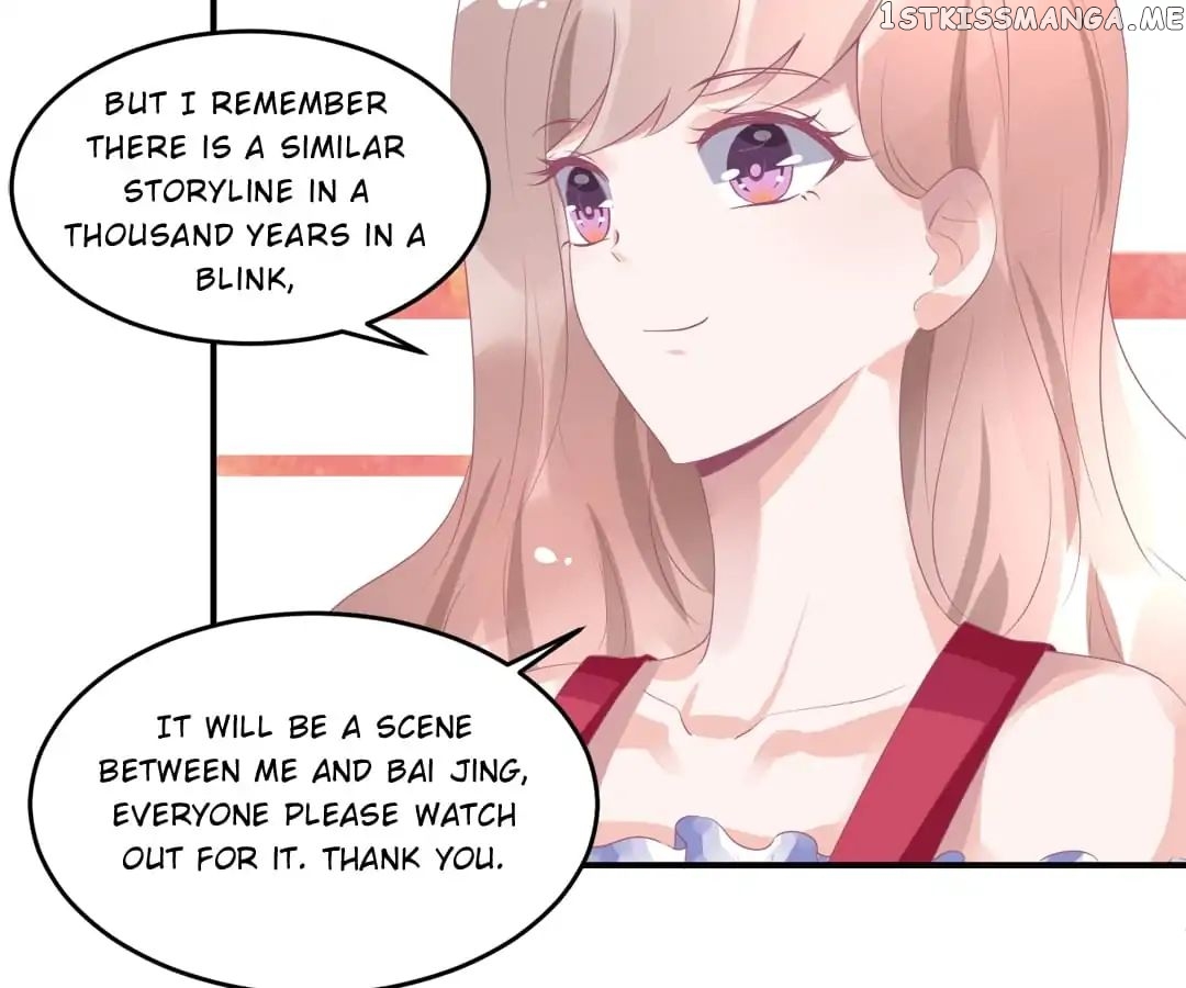 Get Out of Entertainment Circle chapter 14 - page 48