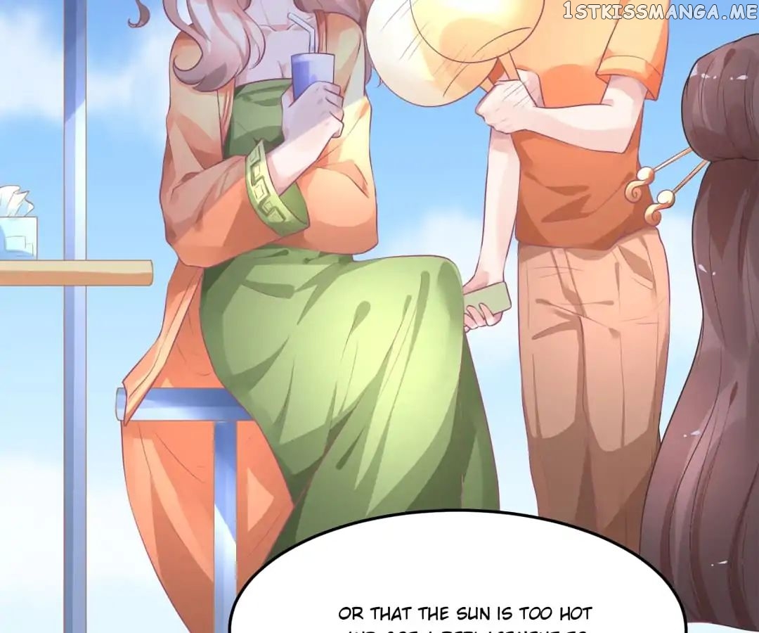 Get Out of Entertainment Circle chapter 12 - page 16