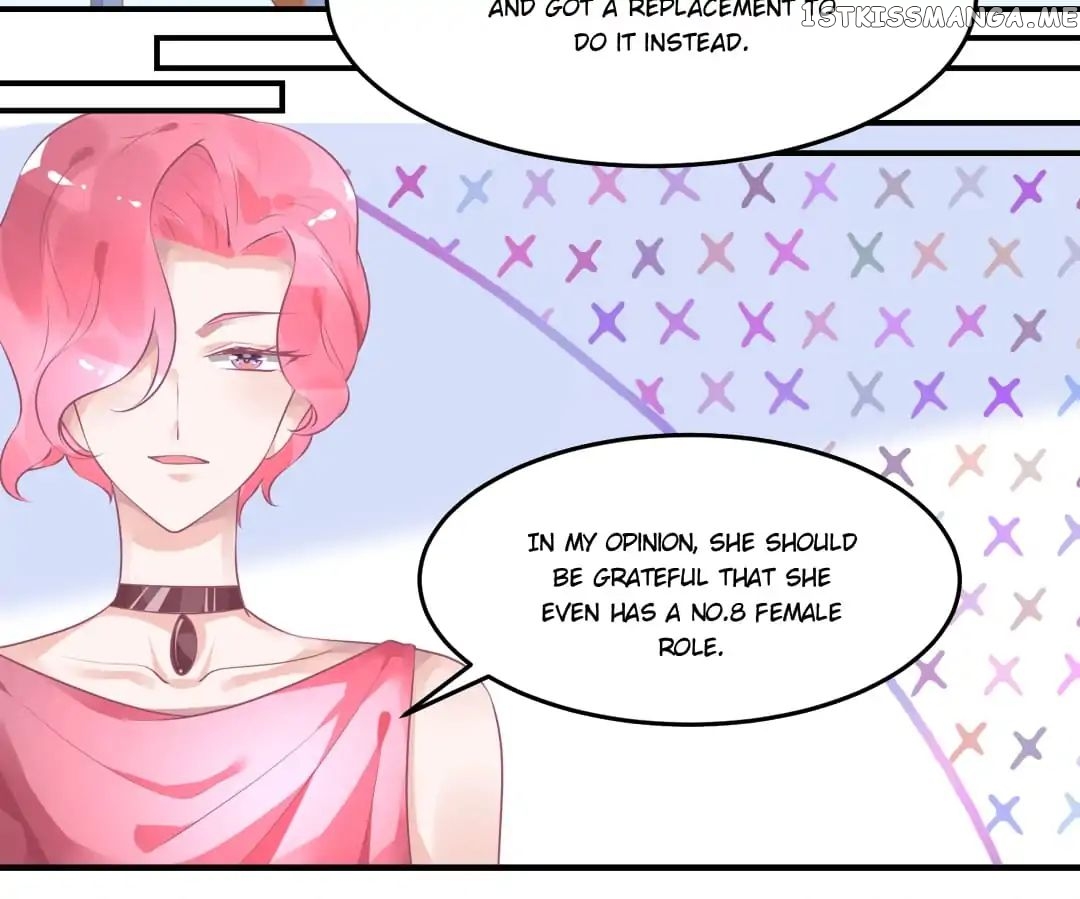 Get Out of Entertainment Circle chapter 12 - page 17