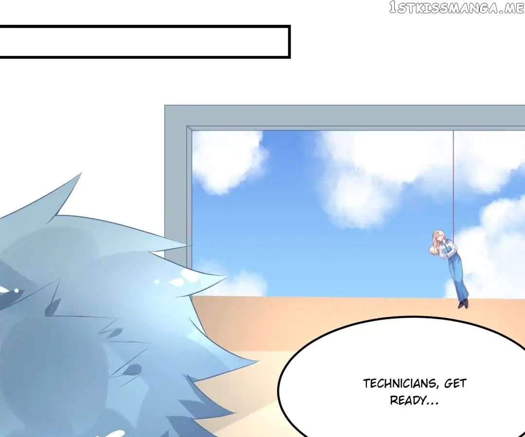 Get Out of Entertainment Circle chapter 12 - page 42