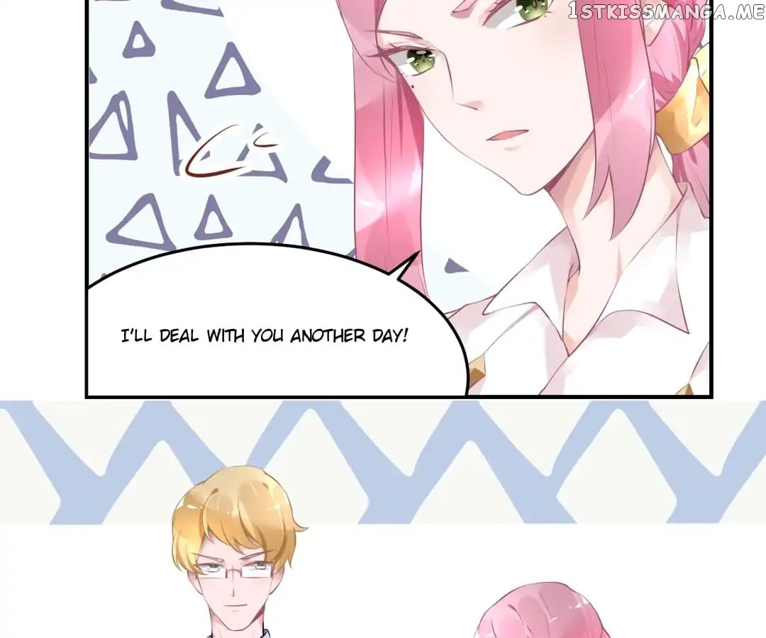 Get Out of Entertainment Circle chapter 12 - page 5