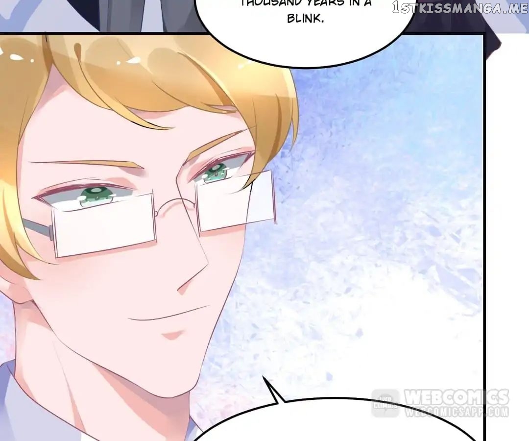 Get Out of Entertainment Circle chapter 12 - page 7