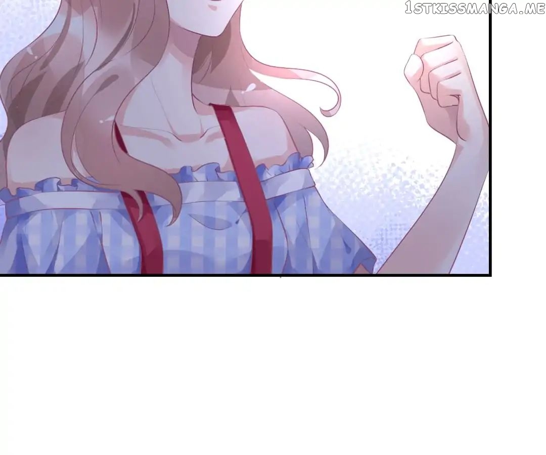 Get Out of Entertainment Circle chapter 11 - page 17
