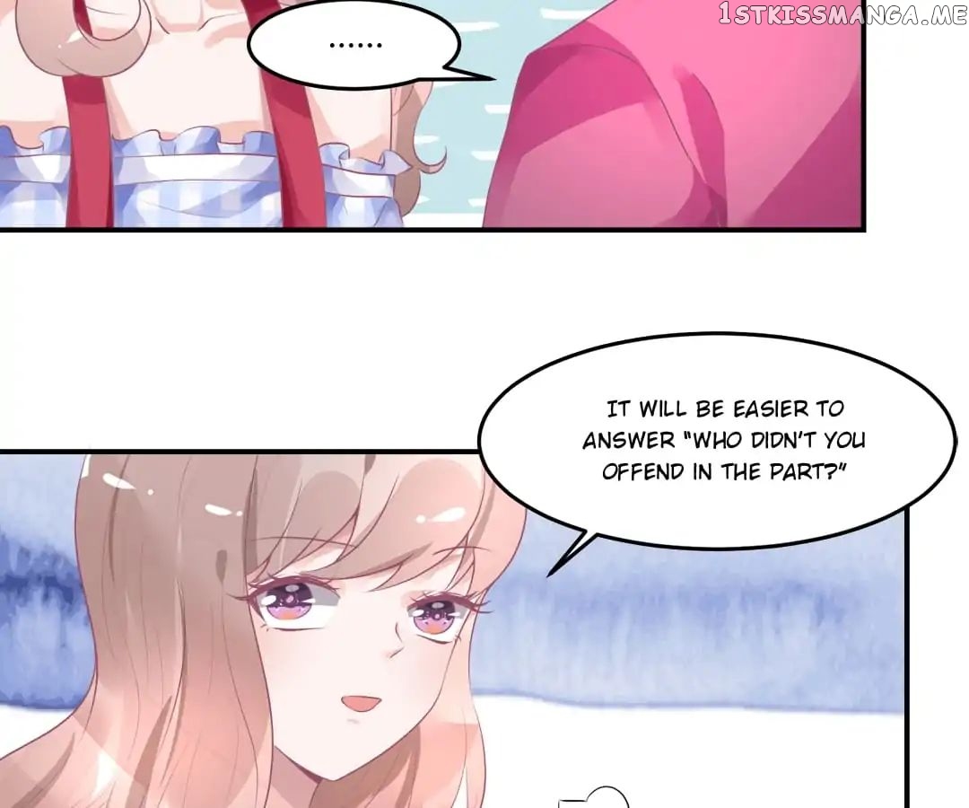 Get Out of Entertainment Circle chapter 11 - page 46