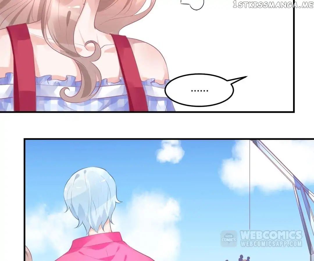 Get Out of Entertainment Circle chapter 11 - page 47
