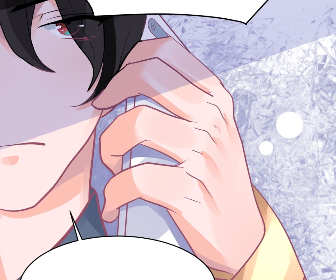 Get Out of Entertainment Circle Chapter 10 - page 47