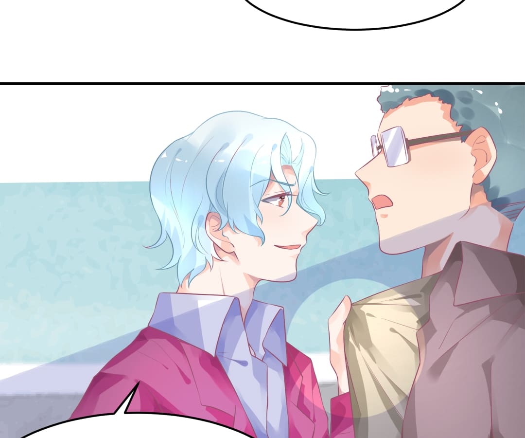 Get Out of Entertainment Circle Chapter 9 - page 46