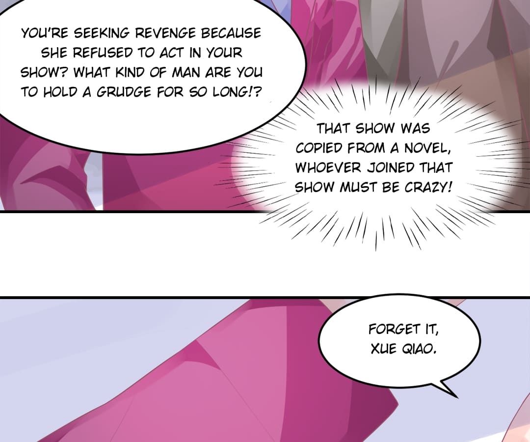 Get Out of Entertainment Circle Chapter 9 - page 47