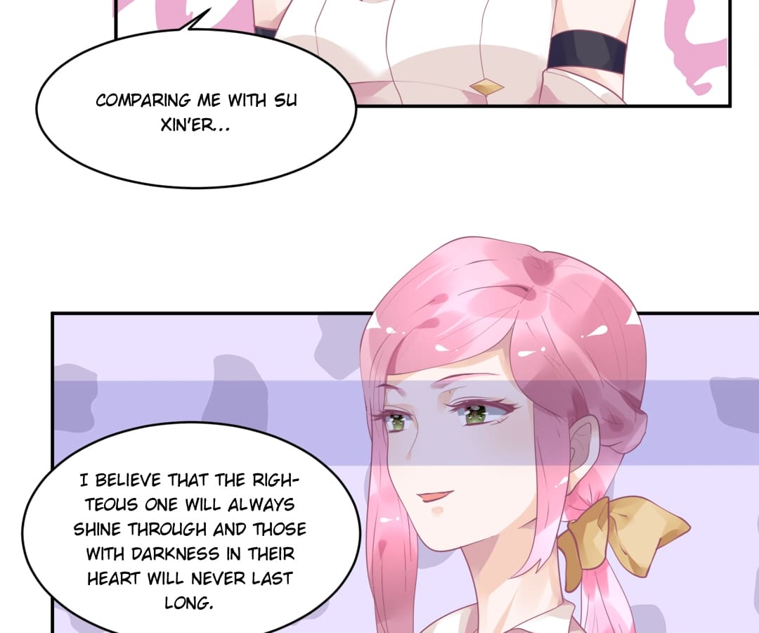 Get Out of Entertainment Circle Chapter 8 - page 17
