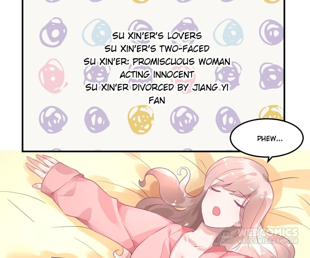Get Out of Entertainment Circle Chapter 7 - page 56