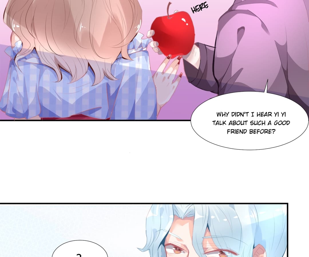 Get Out of Entertainment Circle Chapter 6 - page 14