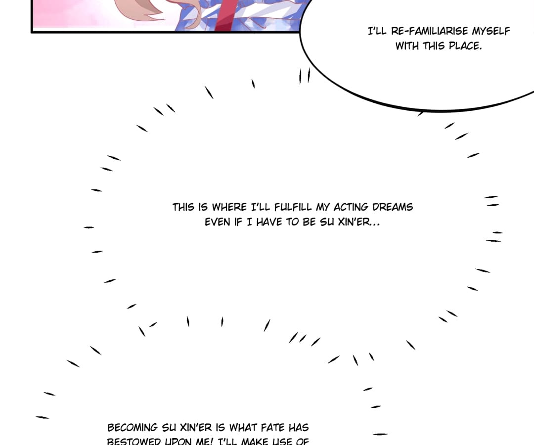 Get Out of Entertainment Circle Chapter 6 - page 47
