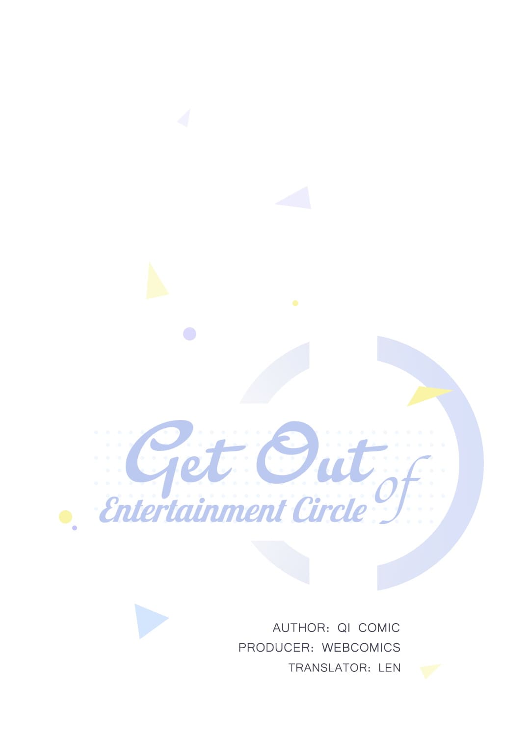 Get Out of Entertainment Circle Chapter 5 - page 2