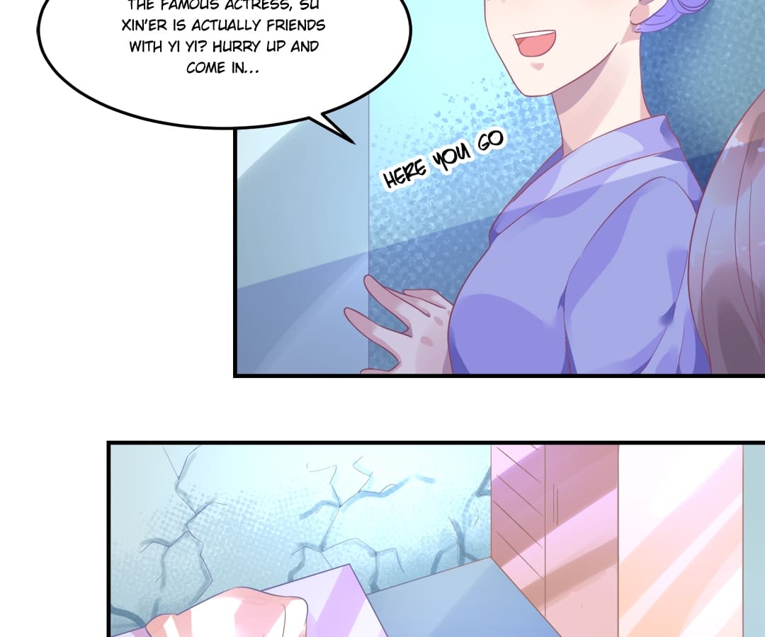 Get Out of Entertainment Circle Chapter 5 - page 31