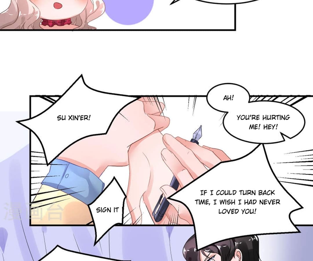 Get Out of Entertainment Circle Chapter 1 - page 49