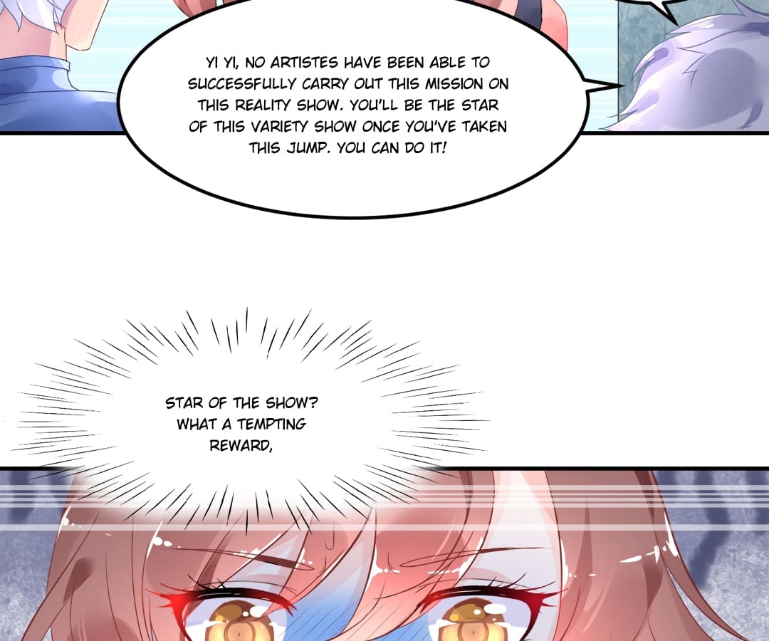 Get Out of Entertainment Circle Chapter 1 - page 7