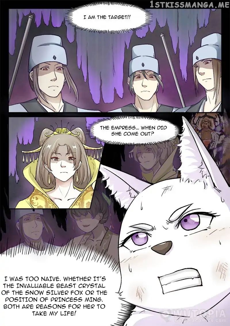 The Fox Concubine chapter 35 - page 5