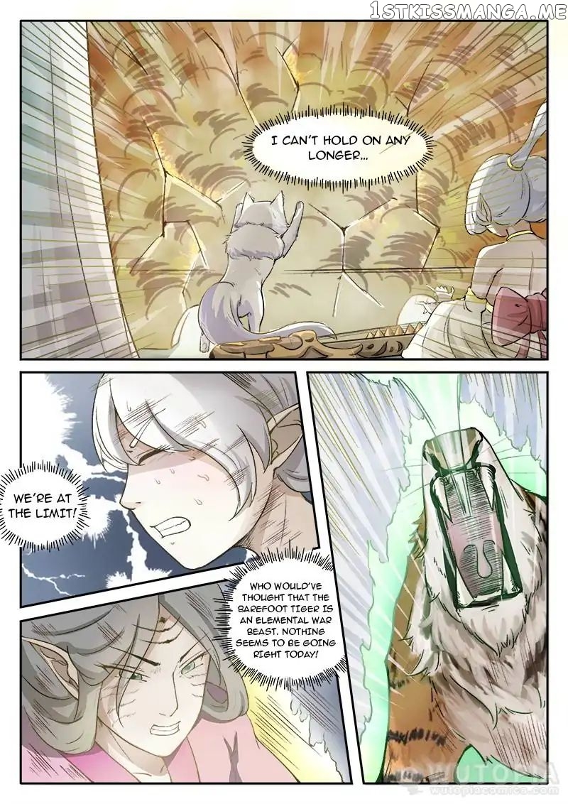The Fox Concubine chapter 33 - page 1