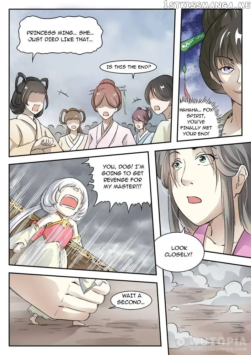 The Fox Concubine chapter 33 - page 5
