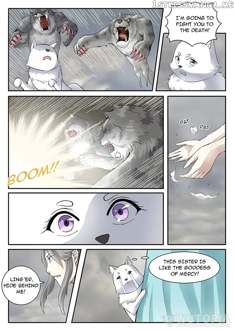 The Fox Concubine chapter 31 - page 8