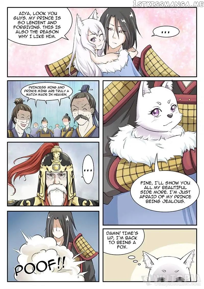 The Fox Concubine chapter 29 - page 9
