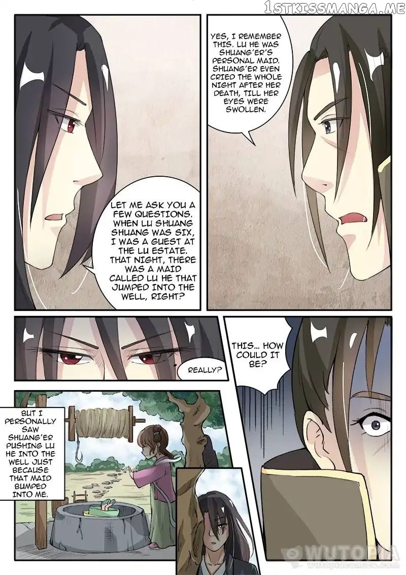 The Fox Concubine chapter 28 - page 1