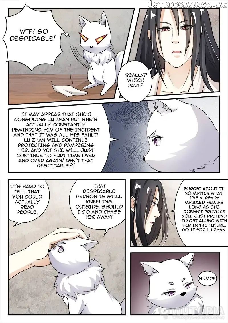 The Fox Concubine chapter 28 - page 9