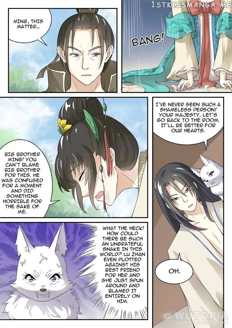 The Fox Concubine chapter 27 - page 6