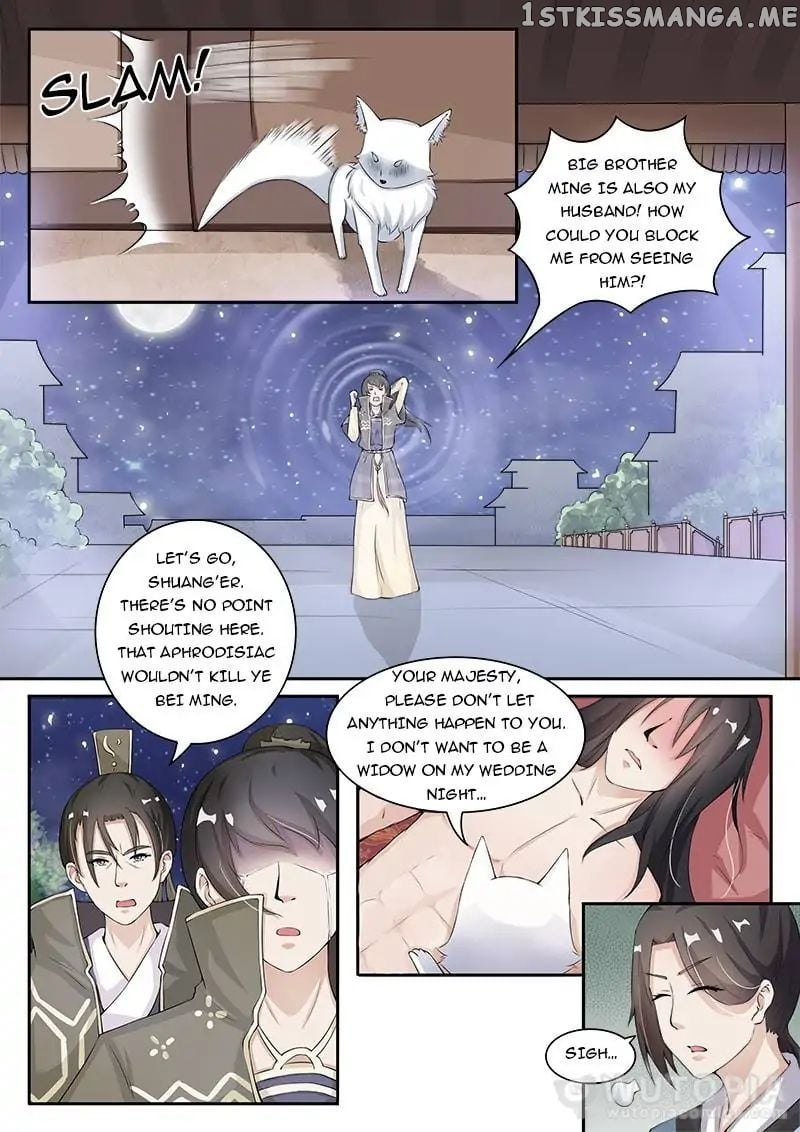 The Fox Concubine chapter 23 - page 1