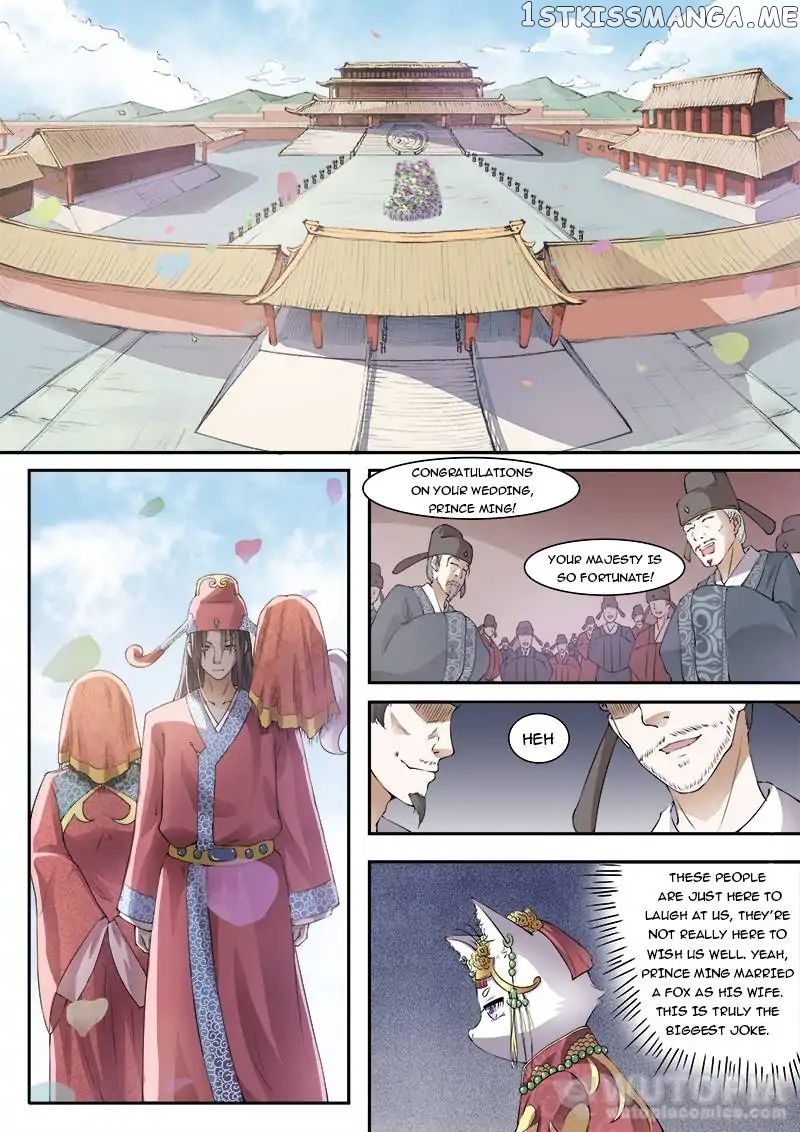 The Fox Concubine chapter 20 - page 4