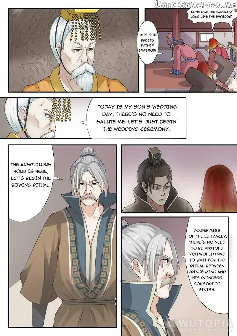 The Fox Concubine chapter 20 - page 5