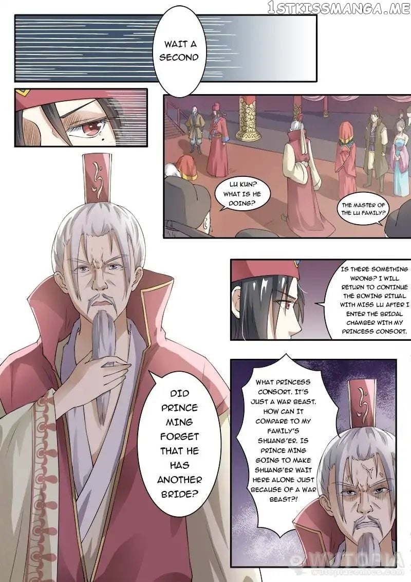 The Fox Concubine chapter 20 - page 7